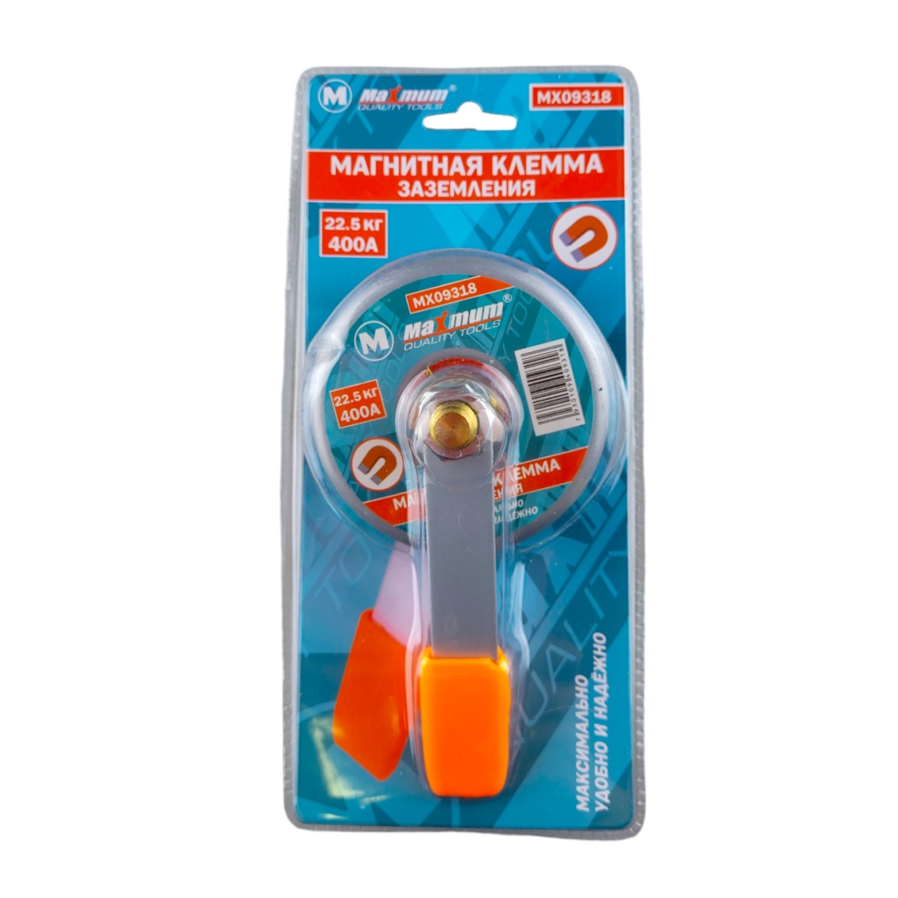 магнитная клемма заземления 400 а, 22,5 кг, "maximum" mx 09318 оптом