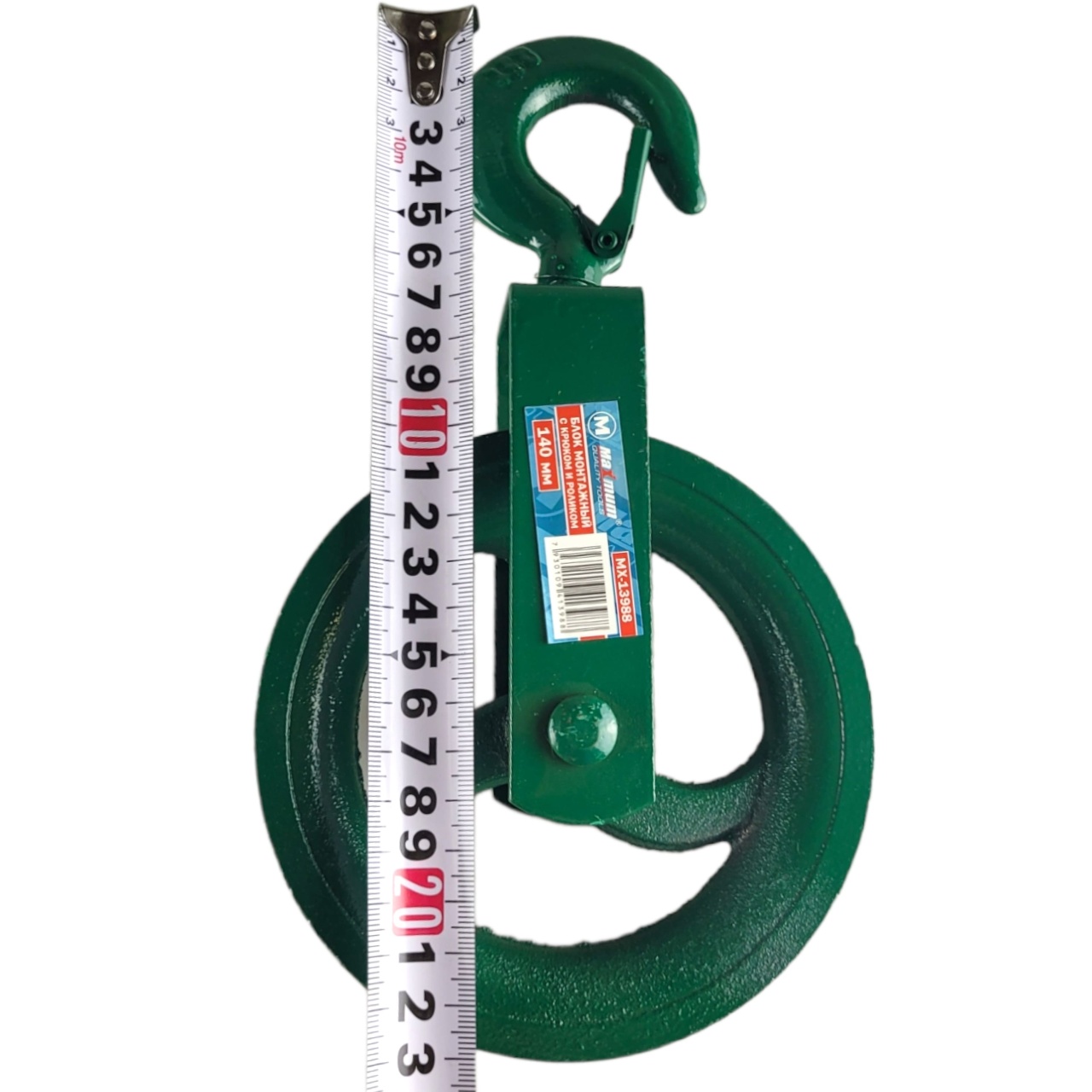 Блок монтажный 0,9 тонн, с крюком и роликом 140 мм, "MAXIMUM" MX 13988 оптом