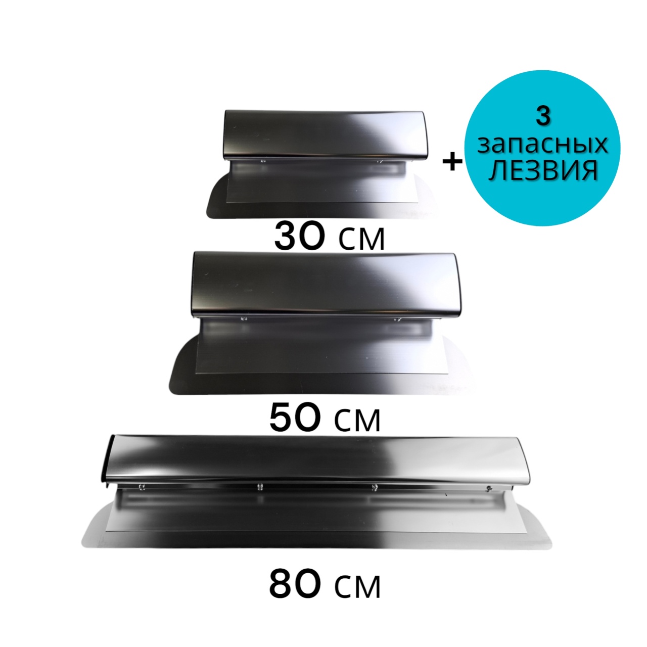 набор шпателей в пластиковом кейсе 8 шт., алюминий оптом