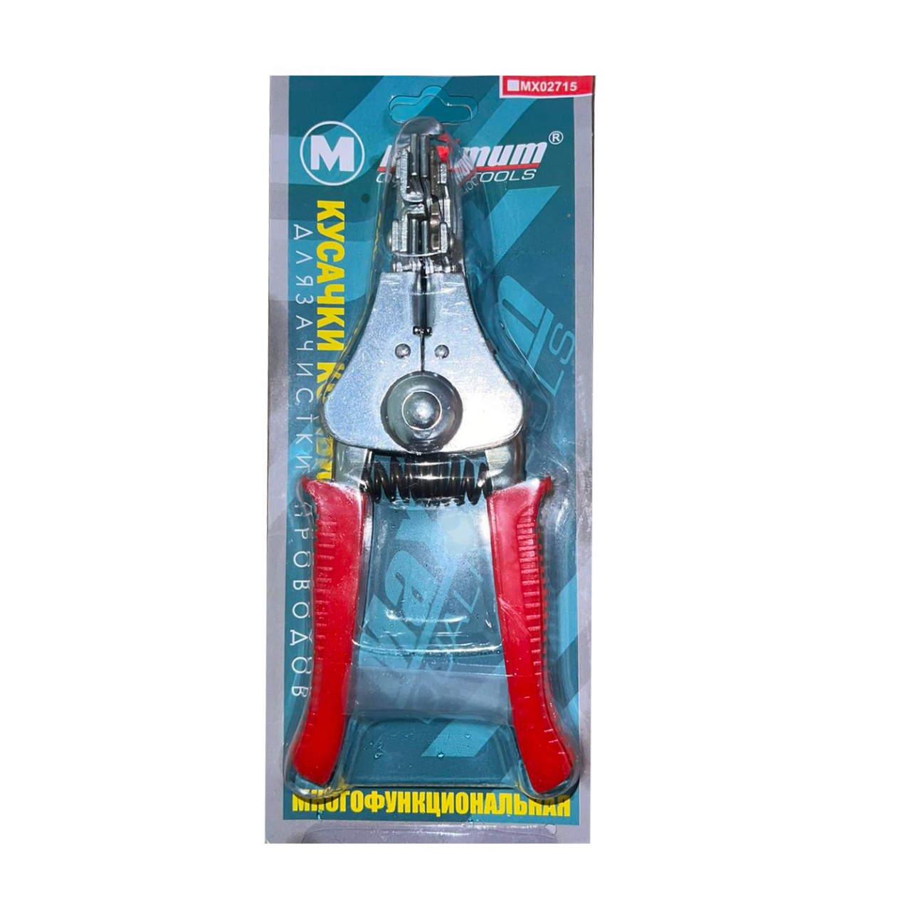 кабелерез, съемник изоляции полуавтоматический, красные ручки, «maximum» mx 02715 (3366) оптом