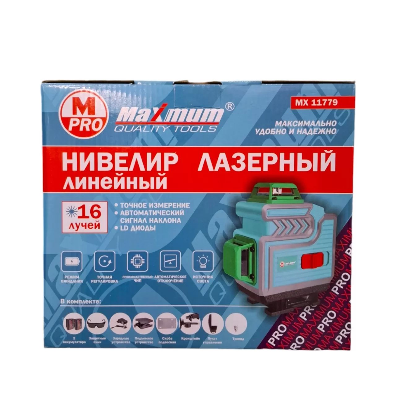 Уровень лазерный самовыравнивающийся 4D, 16 линий, зеленый луч, «Maximum» MX 11755